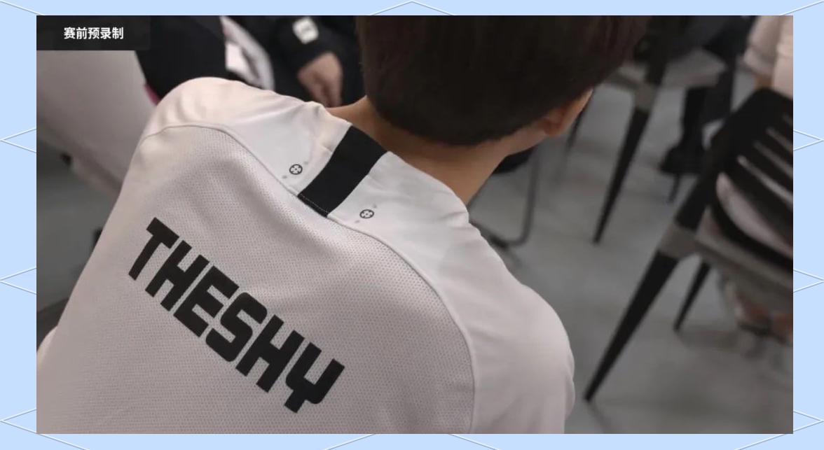 九游娱乐-关于TheShy在SKT比赛中赛事规则更新，精彩发挥引发热议！的信息