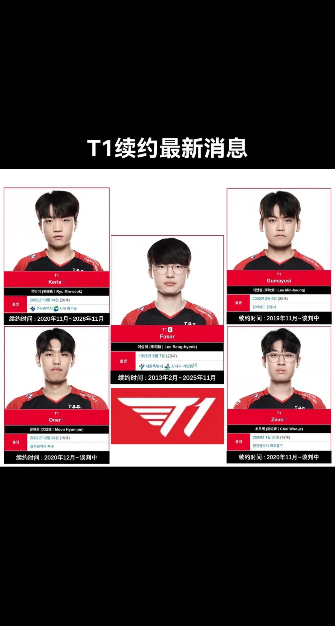 九游体育- 2024年nba技巧大赛视频回放 